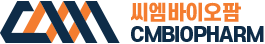 씨엠바이오팜 CMBIOPHARM
